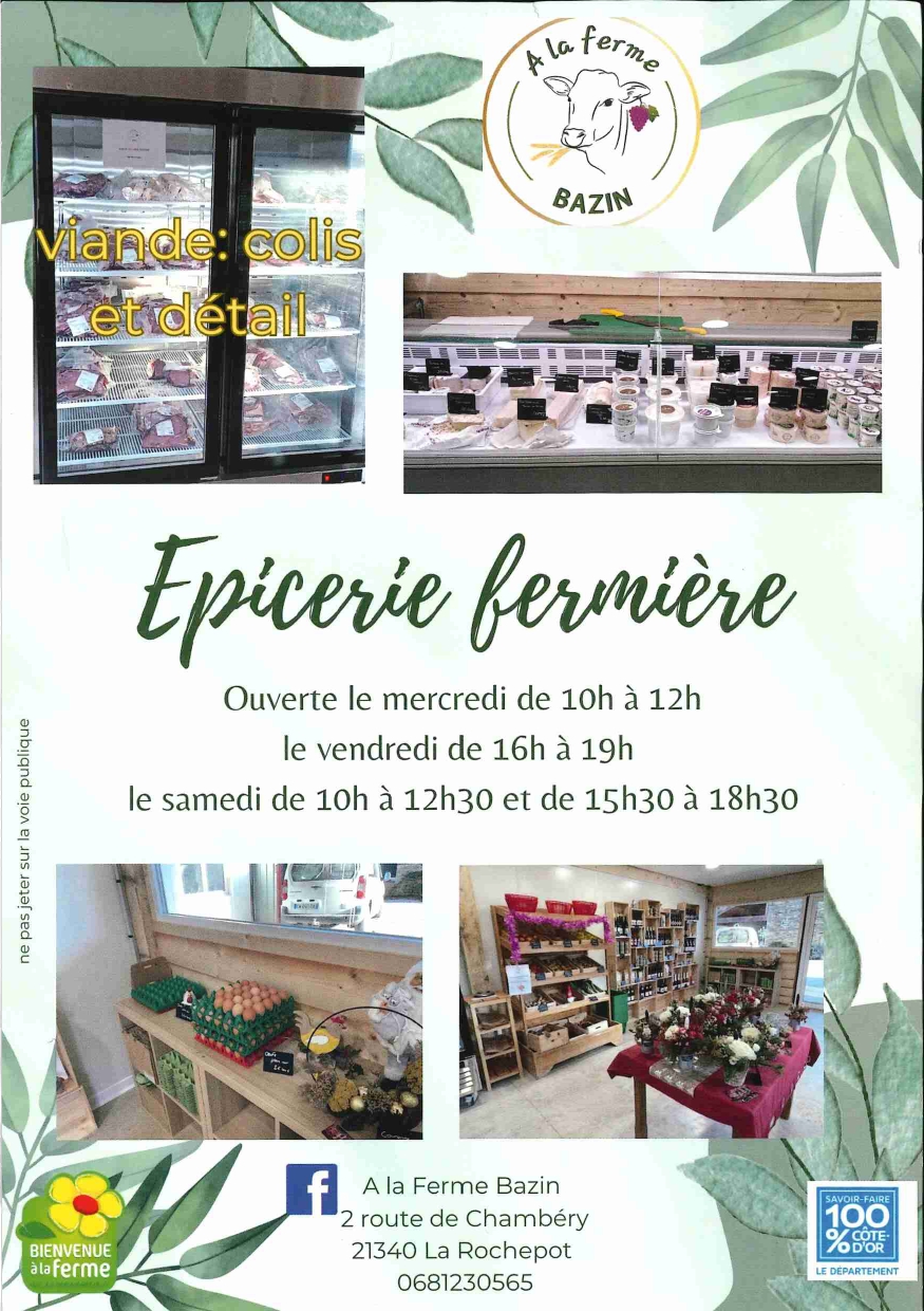 EPICERIE FERMIERE